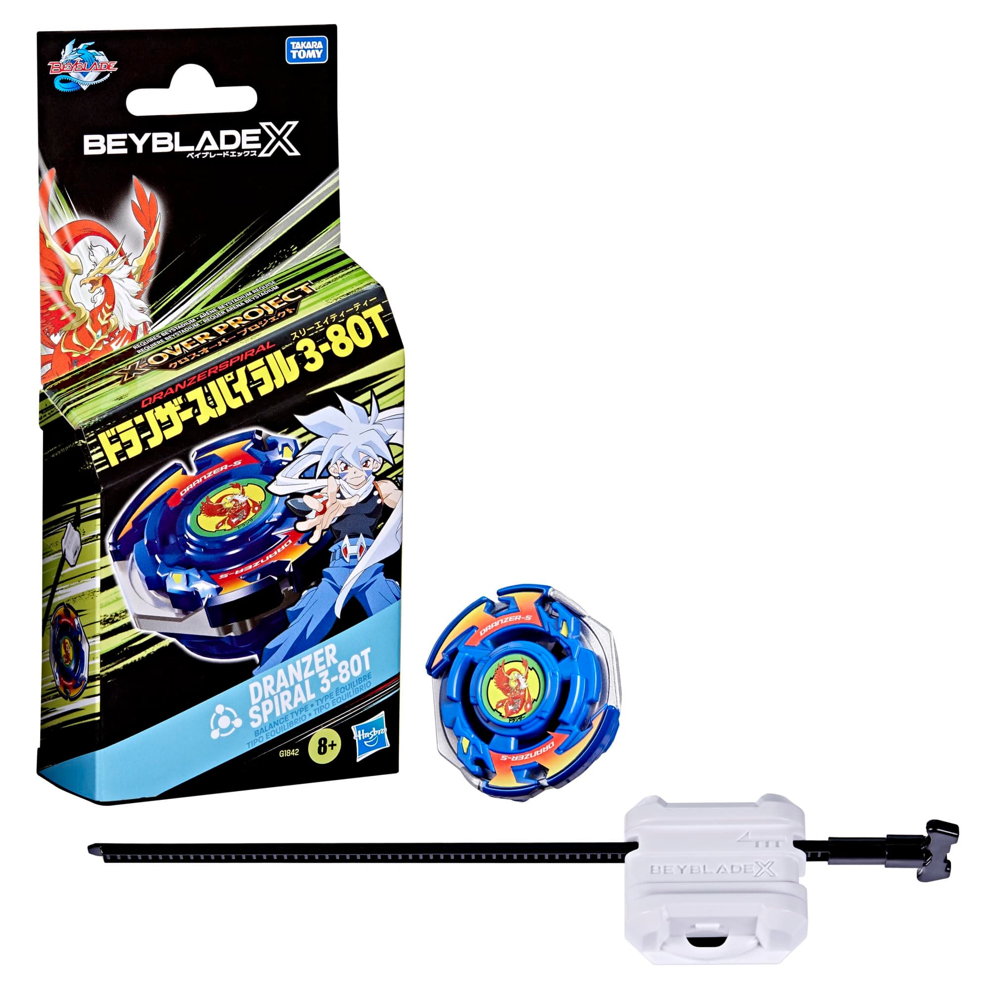Hasbro Beyblade X X-Over Project Dranzer Spiral 3-80T Starter Pack Kreisel und Starter Angebot bei HelloDeals
