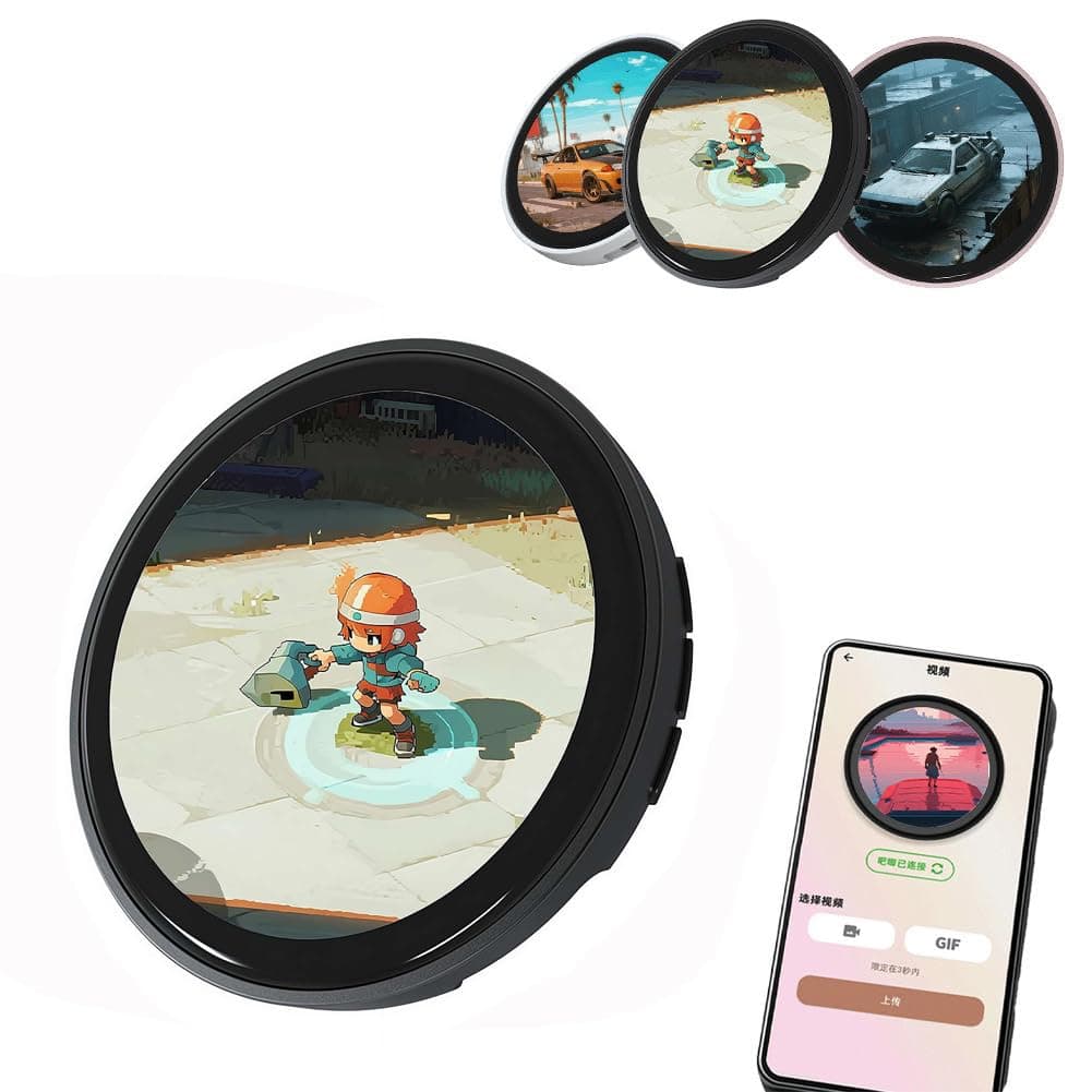 Elektronischer Pixel-Anstecker mit digitalem Display – 1,85-Zoll-HD-Bildschirm, Bluetooth, individuell anpassbarer Video-/Foto-/GIF-Anzeige (Glazed) 1pcs Glazed Angebot bei HelloDeals