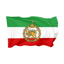 Iranische Flagge, alte historische Iran-Flagge und ehemalige Iran-Flaggen mit Löwen-Sonnen-Krone mit 2 Messingösen, leuchtende Farben für Garten und Outdoor-Dekoration, 90 x 150 cm Einheitsgröße Style A Angebot bei HelloDeals