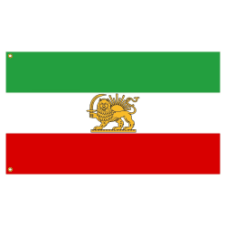 Lixure Iran Flagge 90x150cm ALT Iranische Royal Löwe Fahne Ehemalige Persien -Polyester, Digitaldruck, lebendige Farbe, lichtbeständig, doppelt genäht, mit Messingösen für Garten Innen- Außenbereich Angebot bei HelloDeals