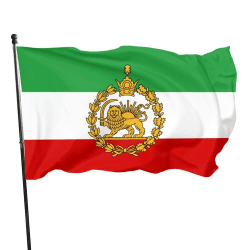 Kesysova Alte historische iranische Flagge, 90 x 150 cm, hochwertiges Polyester, leuchtende Farben, Messingösen, verfassungsmäßige Revolution, Löwe Iran-Flagge Angebot bei HelloDeals