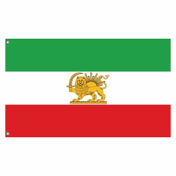 Iranische Flagge-Alte Historische Iran-Flagge und Ehemalige Iran-Flaggen mit Löwen-Sonnen-Krone, Iran Lion Lion Sun Flag, Persian Pahlavi Flag, 90 X 150 cm (#02) Angebot bei HelloDeals