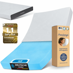 Arensberger Kindermatratze Jugendmatratze, 90x200cm 13cm hoch, Alter 5 bis 16 Jahre, Bezug | punktelastischer Gelschaum | waschbarer & Abnehmbarer Premium Bezug Allergiker freundlich 90 x 200 cm Angebot bei HelloDeals