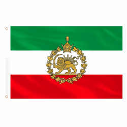 AhfuLife Iran Flagge 90 x 150 cm für Deko WM 2026, 1 Stück Iranische Flaggen Banner mit Löwe und Sonne, Große Iran Fahne mit Messing-Ösen für Nationalfeiertag Garten, Bar, Flaggen-Liebhaber 150 x 90cm - 1Stück Iran Flagge mit Löwe und Sonne Angebot bei HelloDeals