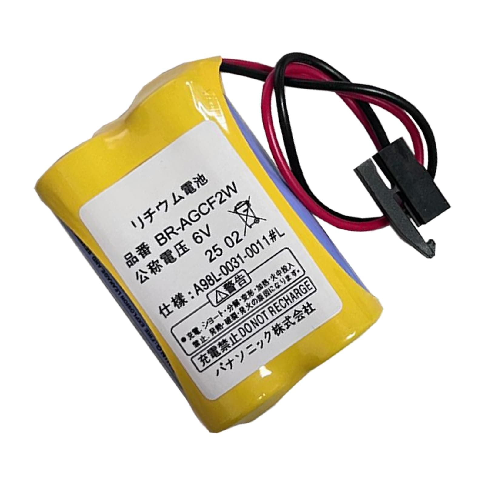 AKKU kompatibel mit [GE] A06B-0177-D106, A06B0177D106, A98L-0031-0011#L, Beta iSV Amplifier, Beta SVU Amplifier, Fanuc A00 6 Industrial Computers, Fanuc A06 BR-AGCF2W with Black Plug Angebot bei HelloDeals