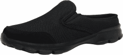Sisttke Hausschuhe Damen Herren Clogs Slip On Pantoffeln Sommer Outdoor Atmungsaktiv Bequeme Gartenschuhe rutschfest Schlupfschuhe Sabots 41 EU Schwarz II Angebot bei HelloDeals