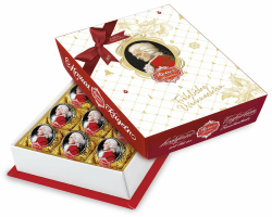 Reber Mozart-Barock – 12er Packung in der Weihnachts-Edition – Echte Reber Mozart-Kugeln aus Zartbitter-Schokolade, Marzipan und Nougat Angebot bei HelloDeals