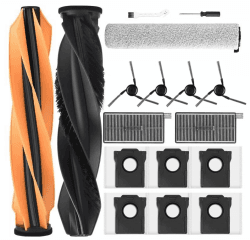 17 Stück Zubehör für Dreame Aqua10 Ultra, 1 Hauptbürste 1 Rollen-Wischtuch, 2 HEPA-Filter, 4 Seitenbürsten, 6 Staubbeutel, 1 Reinigungswerkzeug, 1 Schraubendreher Dreame Aqua10 Ultra Zubehör Angebot bei HelloDeals