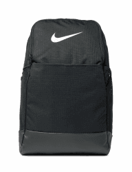 Nike DH7709-010 Nike Brasilia 9.5 Sportrucksack Unisex Schwarz/Weiss, M, 24L, Einheitsgröße Schwarz/Schwarz/Weiß Einheitsgröße Single Angebot bei HelloDeals
