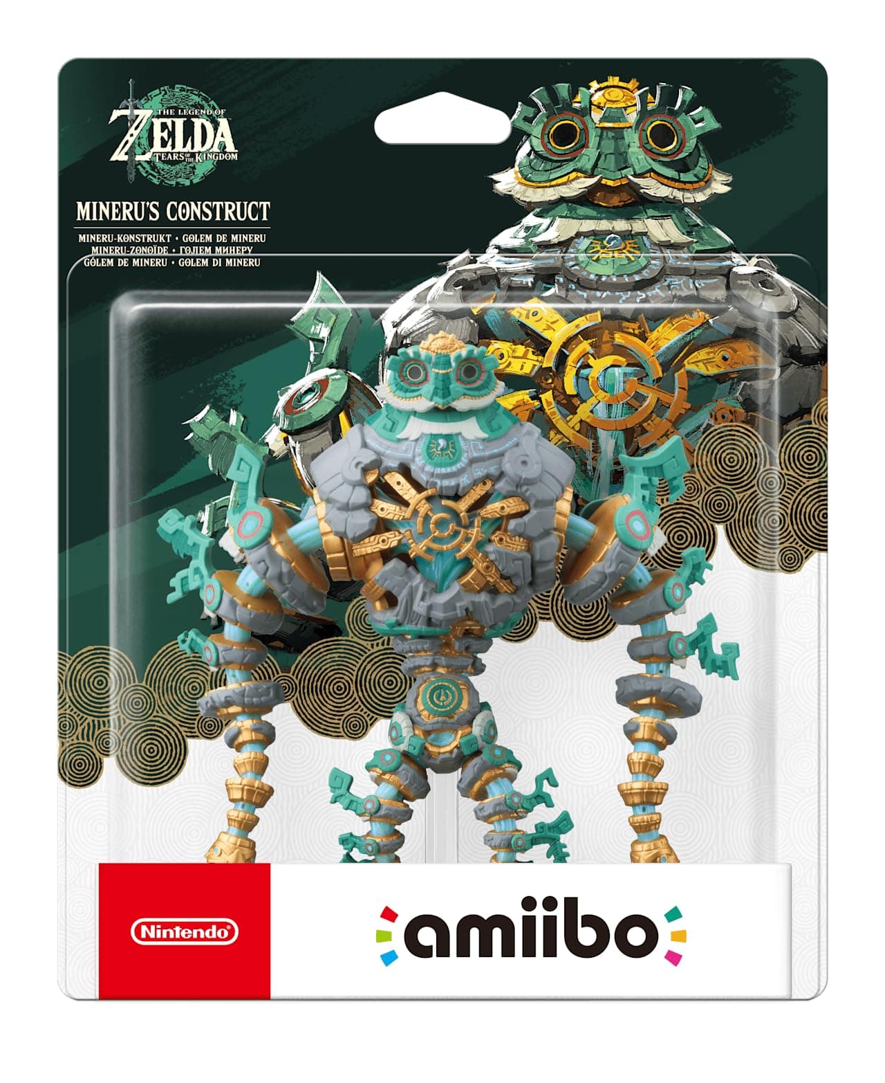 amiibo - Mineru-Konstrukt Angebot bei HelloDeals