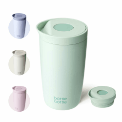 BOTTLE BOTTLE Thermobecher 350ml für Kaffee oder Tee, auslaufsicher und Easy Quick-Press-Verschluss, Isolierbecher Travel Mug Classic Grande (Grün) Grün 350 ml Angebot bei HelloDeals