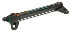 Gardena Viereckregner AquaZoom L: Regner zur Bewässerung von Flächen von 28-350 m², Reichweite 7-21 m, Sprengweite 4-17 m, integrierter Metallfilter (18714-88) Angebot bei HelloDeals