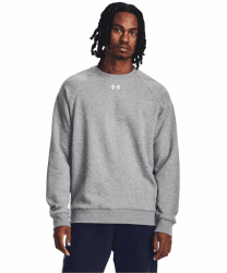 Under Armour Rival Fleece Sweatshirt Herren L Castlerock Light Heather Angebot bei HelloDeals