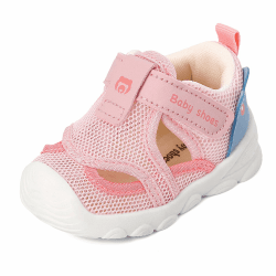 Sandalen Baby Mädchen Jungen Sommer Lauflernschuhe Atmungsaktiv Sandales Geschlossene Zehen Kleinkind mit rutschfeste Gummisohle Rosa 19 EU Angebot bei HelloDeals