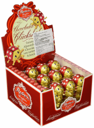 Reber Chocolade Glückskäfer, 48er Pack (48 x 15 g) Angebot bei HelloDeals