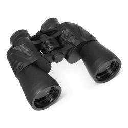Amazon Basics 7x50 Fernglas für Erwachsene, Profi-Fernglas für Schifffahrt und Astronomie, Feste 7-fache Vergrößerung, 50-mm-Objektiv für Fernbeobachtung, Stativkompatibel Angebot bei HelloDeals