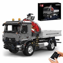 Mould King 19016 Technik Fernbedienbarer mobiler Kran-LKW Bausatz mit elektrischem Ausleger und 11 Motoren – MOC Modell eines Baufahrzeugs.Technologie Transporter Klemmbausteine Bausatz (3767+Teile) Transporter LKW Angebot bei HelloDeals