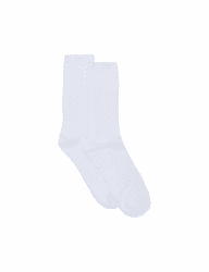 Only & Sons Herren Onsbasic Rib Sock 2 Pack Noos Onsbasic Rib Sock 2 Pack Noos (2er Pack) 43-46 Weiß Angebot bei HelloDeals