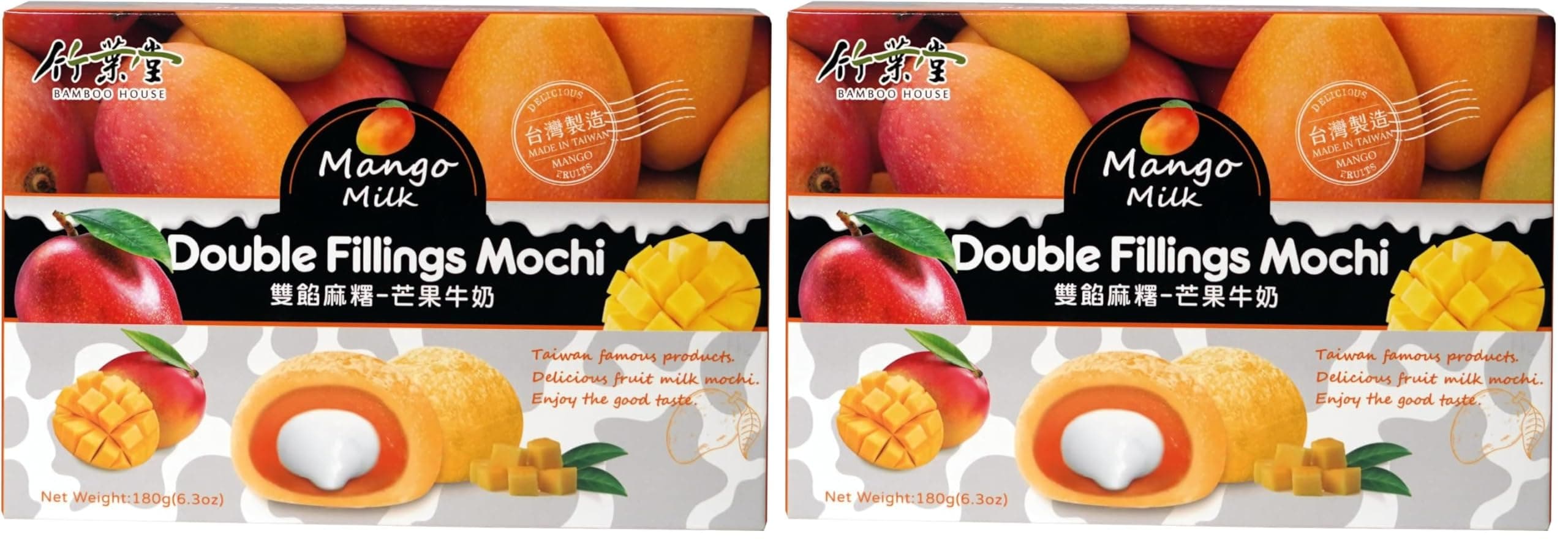 BAMBOO HOUSE Mochi, Mango und Milch - 1 x 180 g (Packung mit 2) 180 Gramm (Pack of 2) Angebot bei HelloDeals
