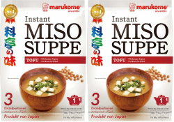 Marukome Instant Miso-Suppe (aus Japan mit Tofu, MSG frei, schnelle Zubereitung), 1 x 57 g (Packung mit 2) Tofu 57 g (2er Pack) Angebot bei HelloDeals