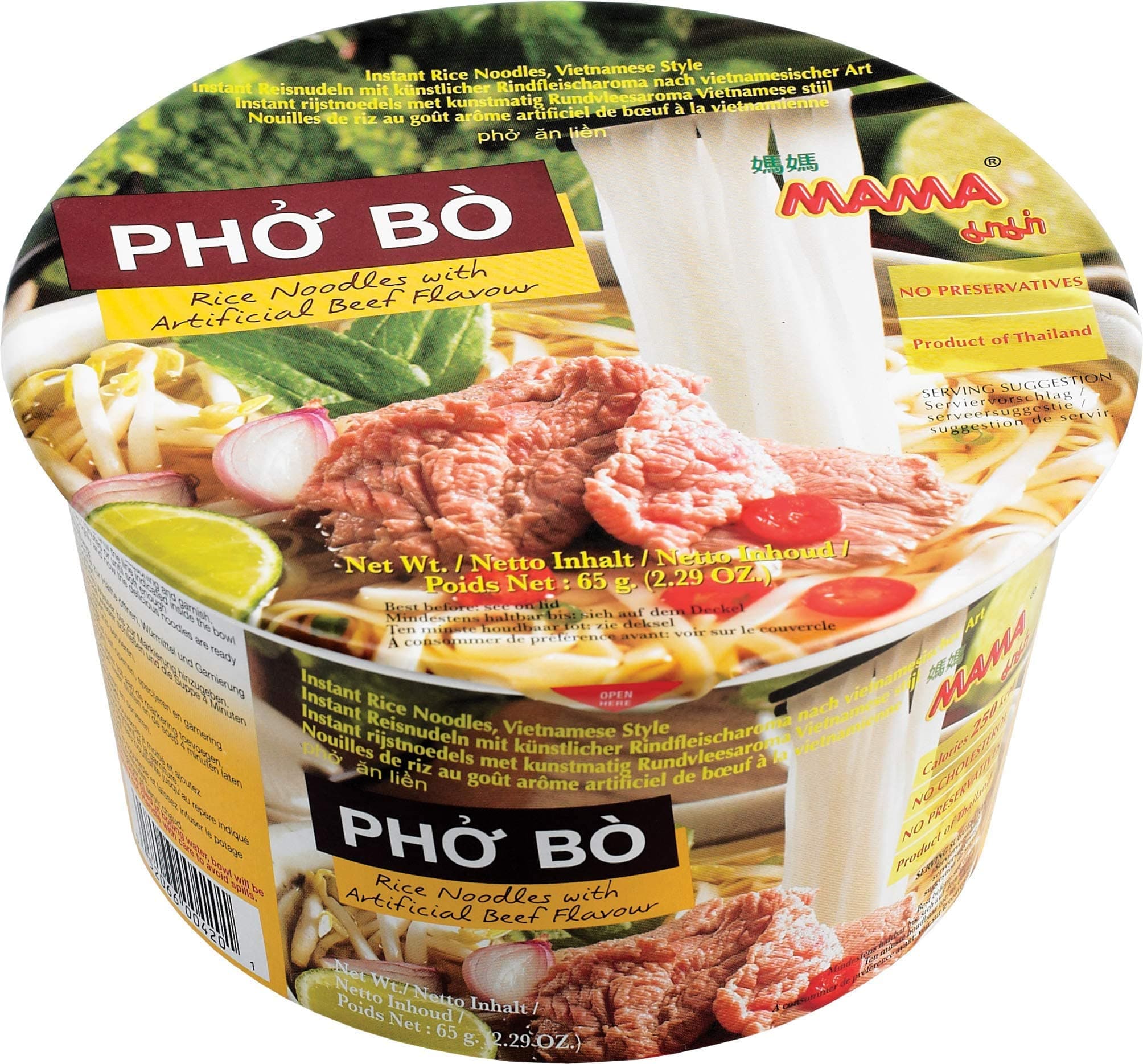 MAMA Instant-Bowl-Reisnudeln Pho Bo mit Rindfleischgeschmack – Instantnudelsuppe orientalischer Art – Authentisch thailändisch kochen – 6 x 65 g Angebot bei HelloDeals