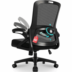 Milacyee Bürostuhl Ergonomisch, Schreibtischstuhl mit Verstellbarer 4D Lendenwirbelstütze, Drehstuhl mit klappbaren Armlehnen, Computerstuhl mit 90°-125° Wippfunktion, Netzstuhl bis 130 kg (Schwarz) Angebot bei HelloDeals