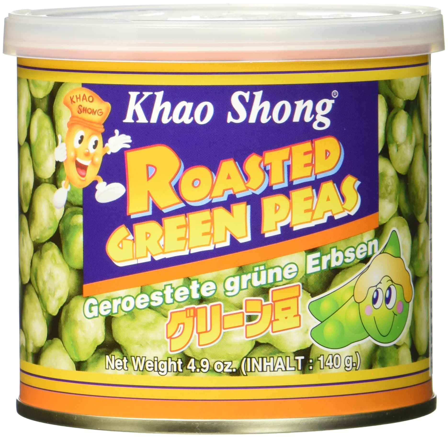 Angebot: Khao Shong Geröstete grüne Erbsen mit Wasabi 🌶️🥜