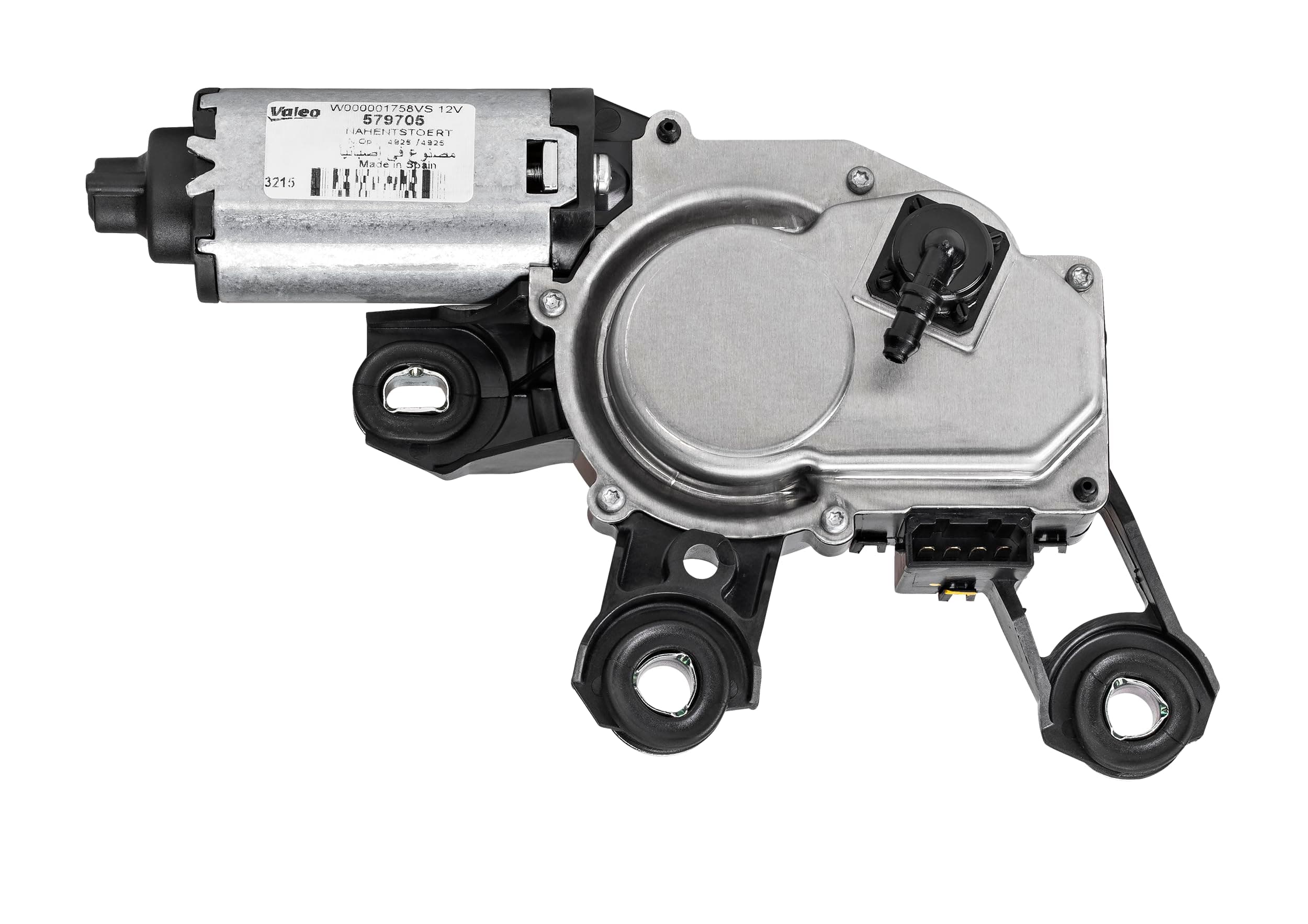 VALEO - Heckwischermotor - 579705 - A4 ALLROAD QUATTRO, A4 SERIES 3 & FL, RS4 QUATTRO, S4 SERIES 3 & FL