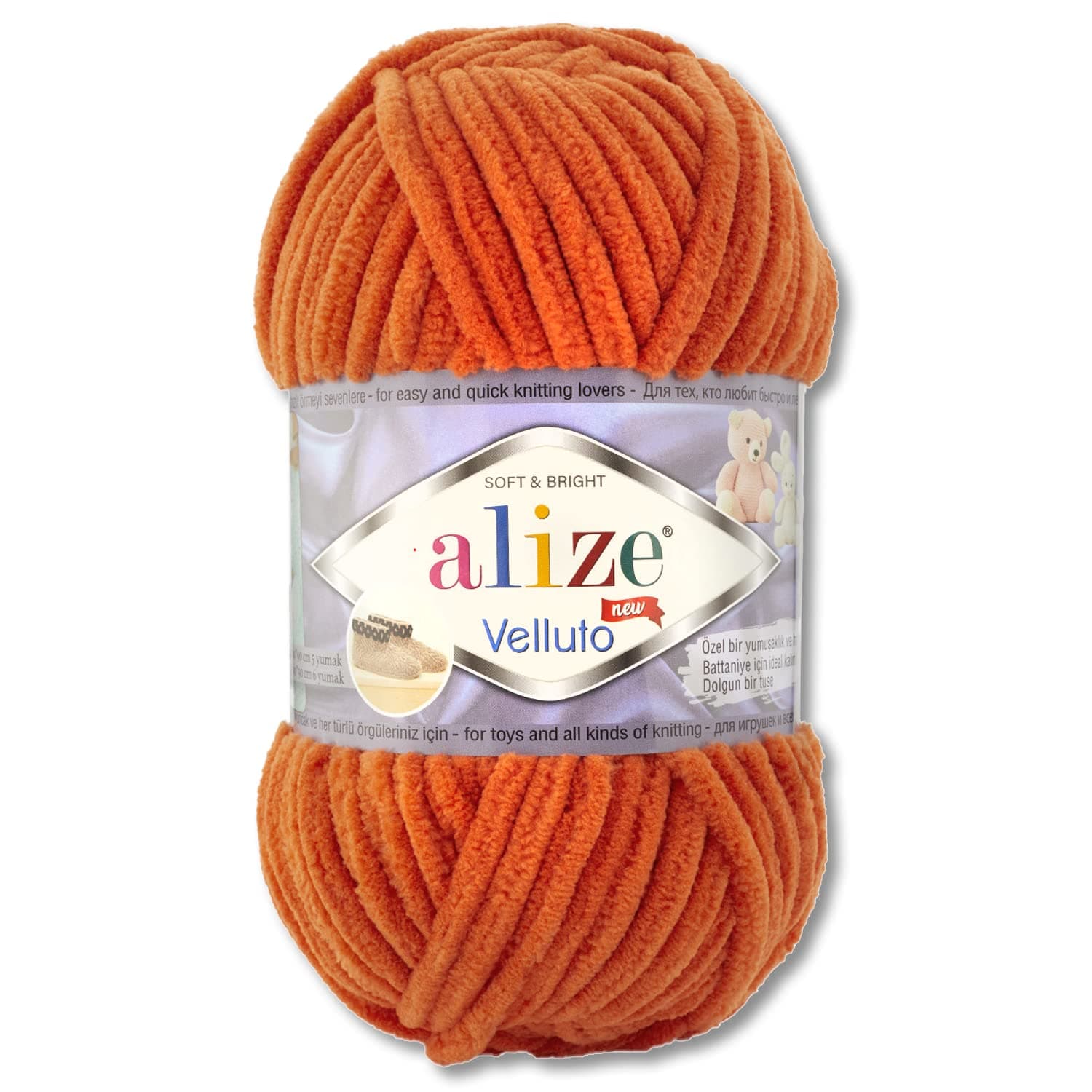 100 g Alize Velluto Wolle in 30 Auswahl (06 | Orange)