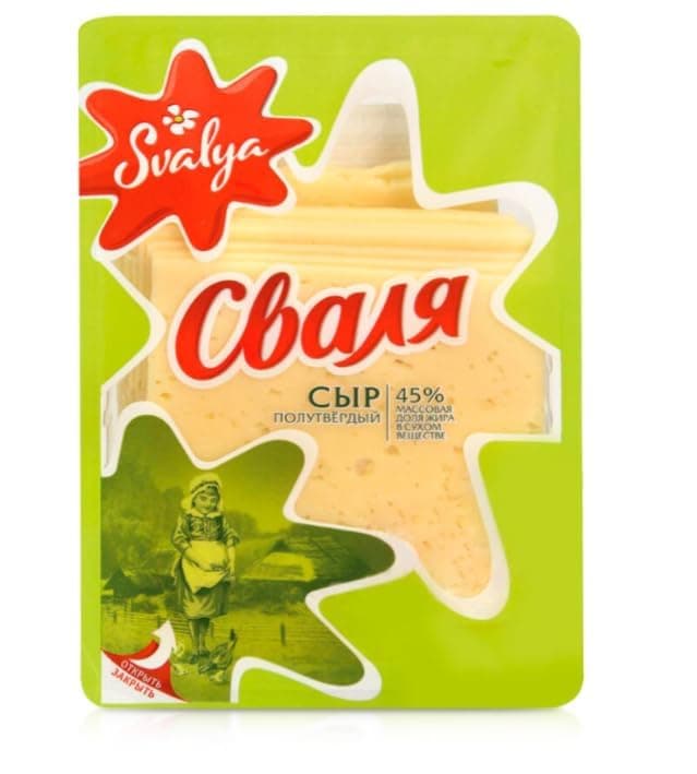 Halbharter Käse Schnittkäse in Scheiben Svalya 45% Fett 200g