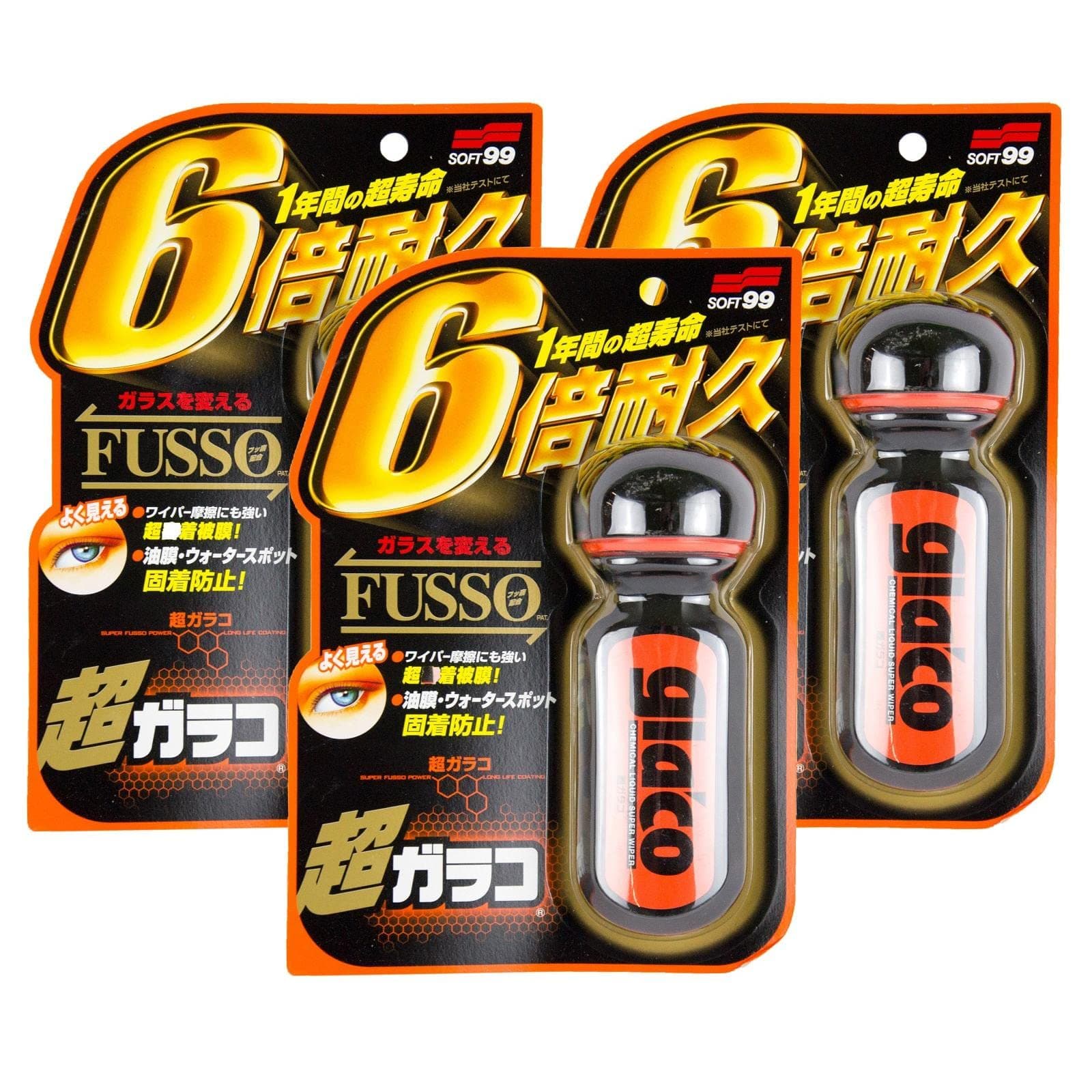 SOFT99 3X Ultra Glaco Scheibenversiegelung wasserabweisend Regenabweiser 70 ml
