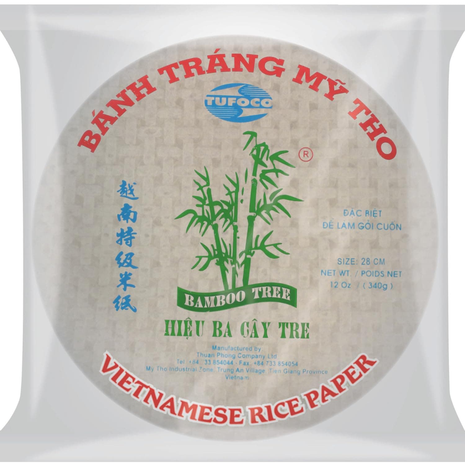 BAMBOO TREE - Reispapier 28Cm. (Sommerrollen) - 1 X 340 GR 1-Pack