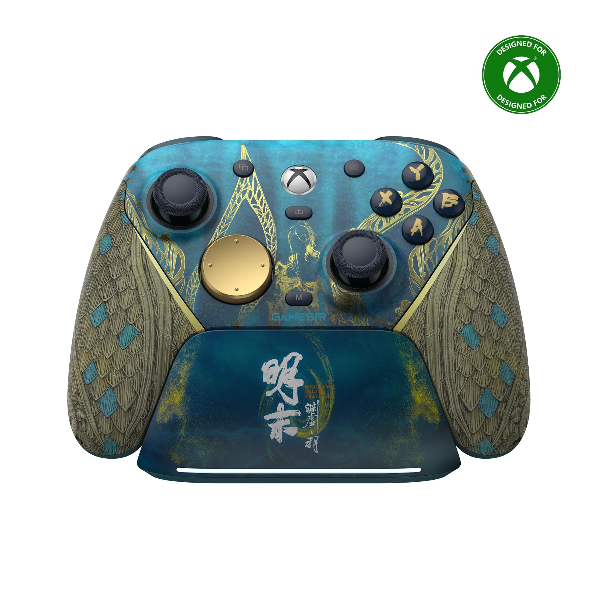 GameSir G7 Pro 1000Hz Controller mit Ladestation für Xbox Series X|S, Xbox One, Windows 10/11 & Android – TMR Joysticks, verstellbare Trigger & 4 programmierbare Tasten – WUCHANG: Fallen Feathers Angebot bei HelloDeals