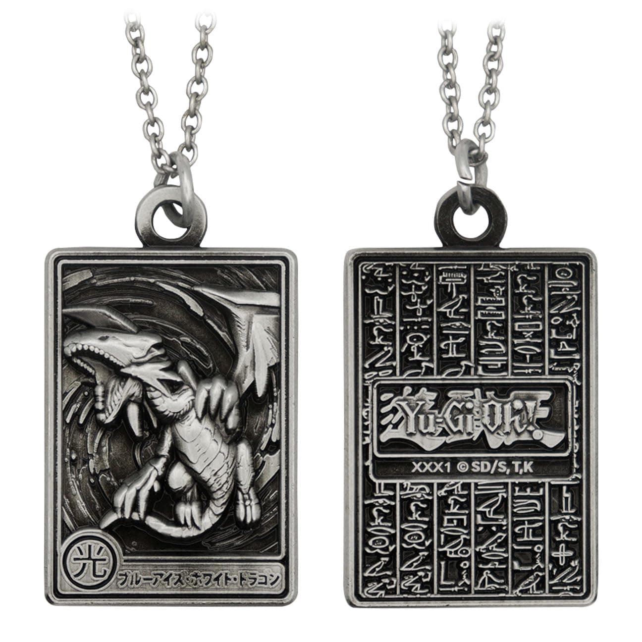Fanattik Yu-Gi-Oh! Halskette Blue-Eyes White Dragon Limited Edition Angebot bei HelloDeals
