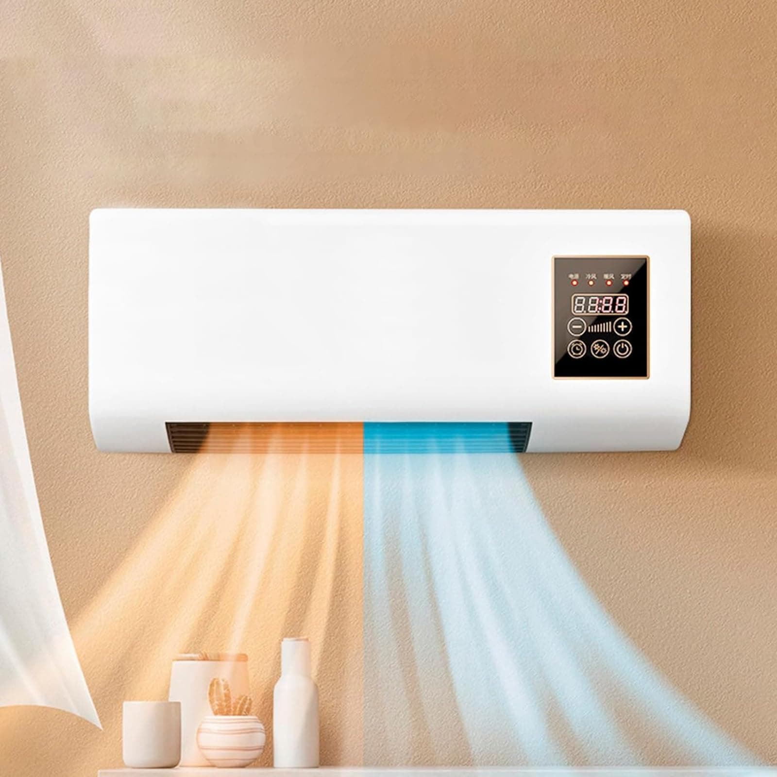 Tragbare, wandmontierte Klimaanlage ohne Abluftkanal und blattloser Wandventilator, 3-in-1-Gerät (Kühlen/Ventilator/Split-System) mit Fernbedienung, extrem leiser Betrieb, einfache Wandmontage für S Angebot bei HelloDeals