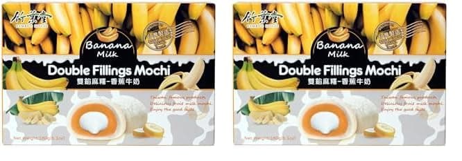 BAMBOO HOUSE Mochi, Banane und Milch - 1 x 180 g (Packung mit 2) Pack of 2 Angebot bei HelloDeals